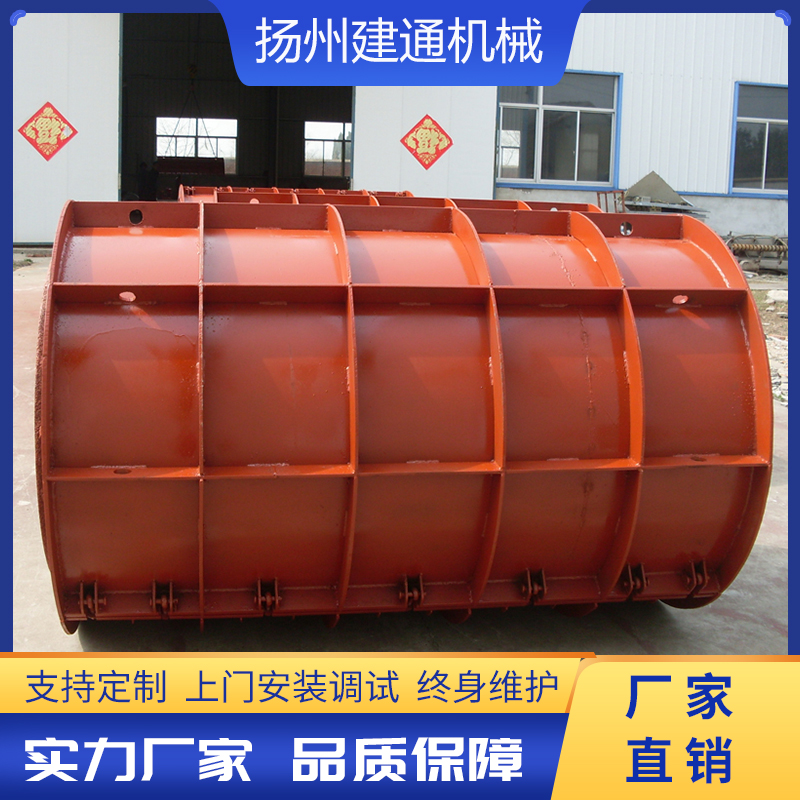 <b>懸輥模具</b>
