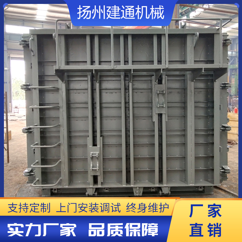 <b>臥式單倉箱涵模具圖片</b>