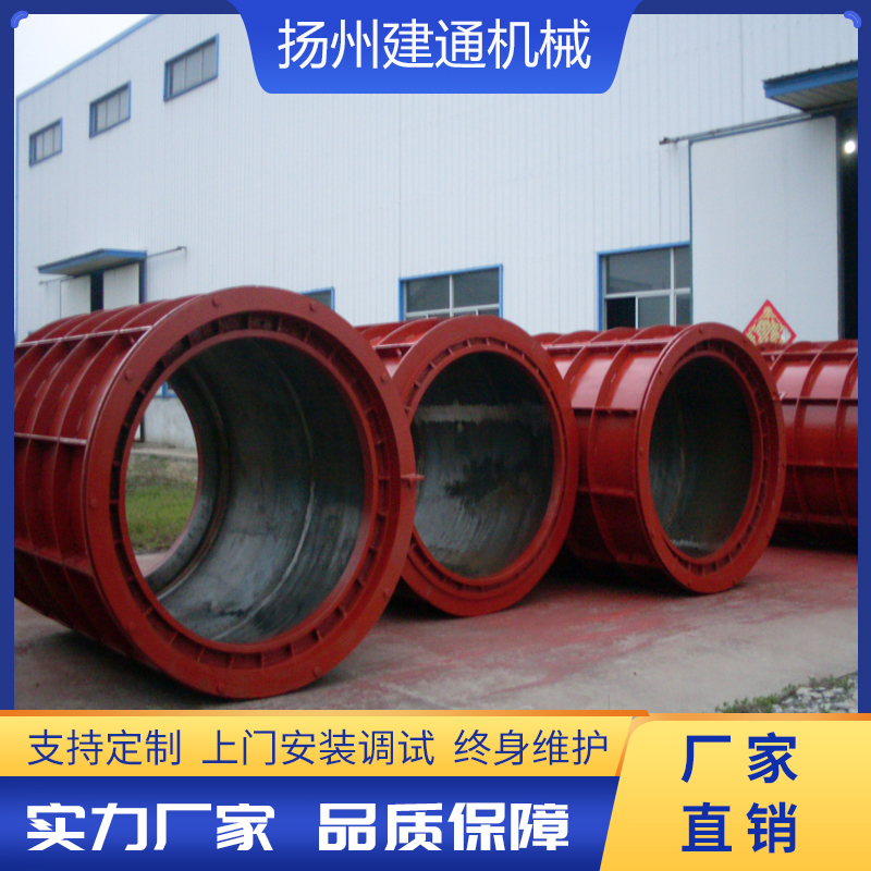 <b>懸輥機</b>