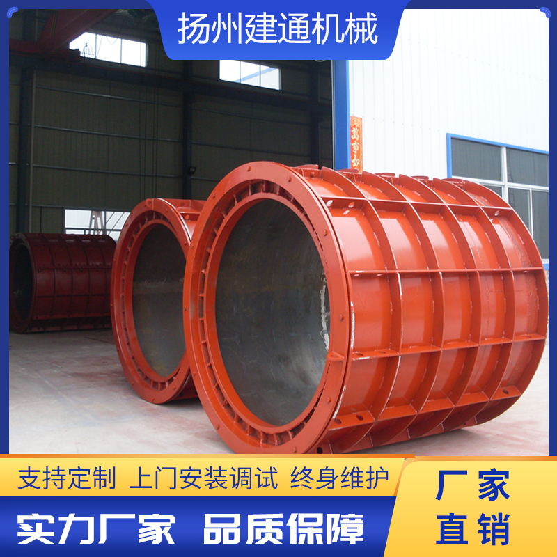 <b>懸輥機</b>