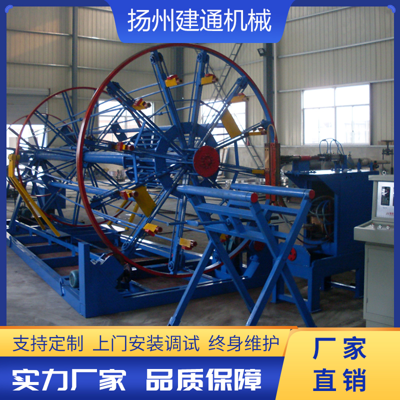 300-1500滾焊機
