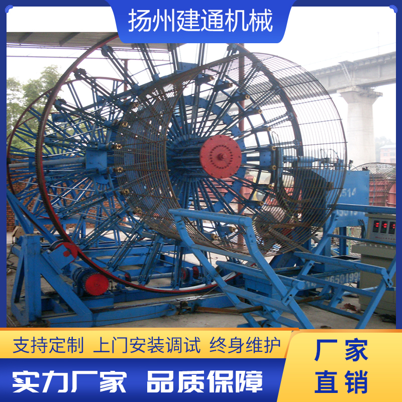 滾焊機