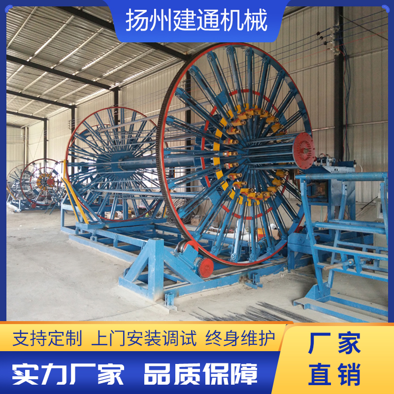 滾焊機