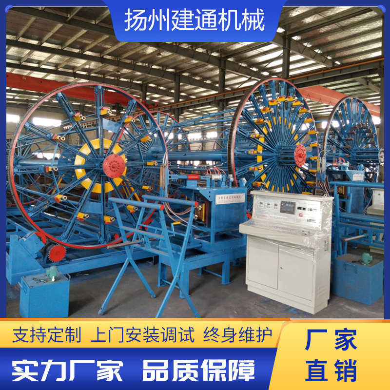 滾焊機