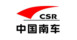 中國(guó)南車